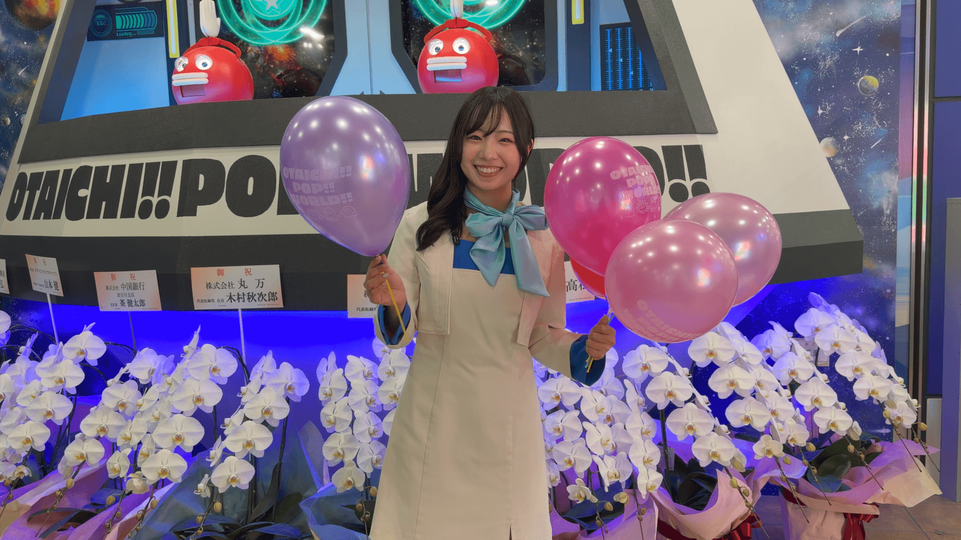 愛知西尾店オープンの様子