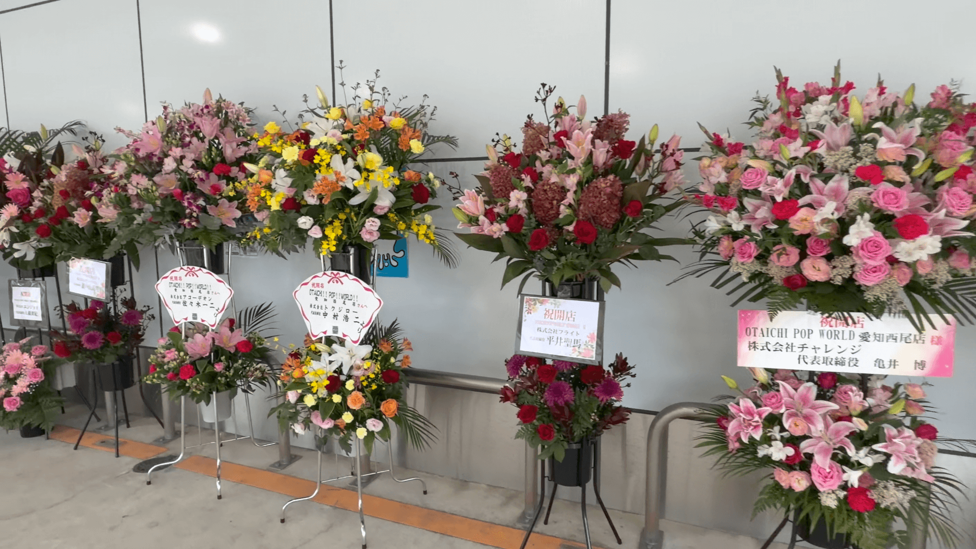 愛知西尾店オープンの様子